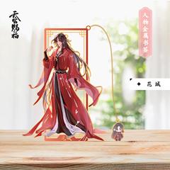 卸売天官祝福金属中空ブックマーク花都市花謝謝ペイソウ周辺学生文具ギフトコレクション