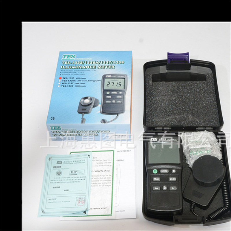 台湾泰仕TES-1335便携式高精度数字照度计 照度计TES-1335