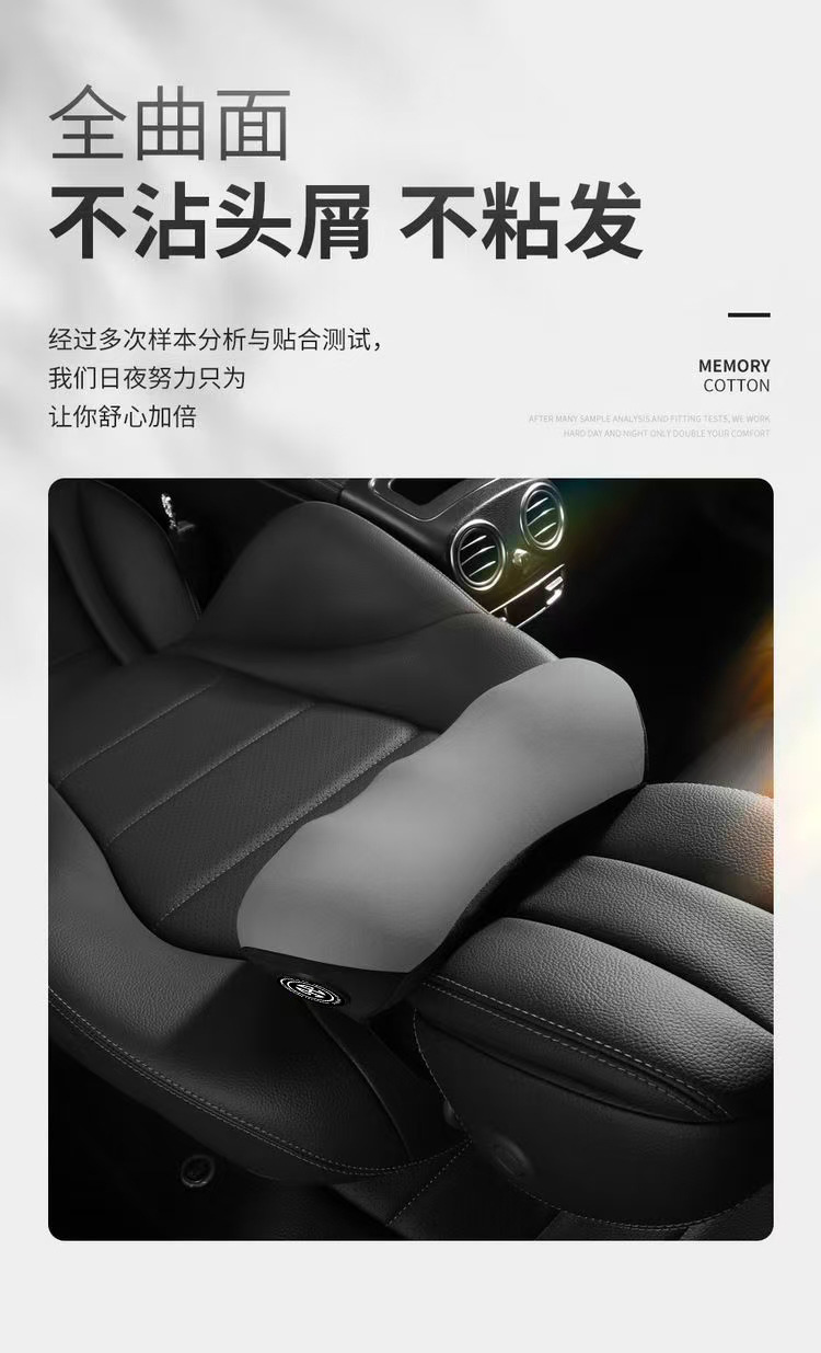 Car Headrest Lumbar Pillow Cushion Car Driving Backrest Car Waist Support Lumbar Neck Pillow Waist Support Pillow