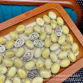 原矿蜜蜡椭圆形蛋形魔盒DIY配件精挑细选颜色鲜艳