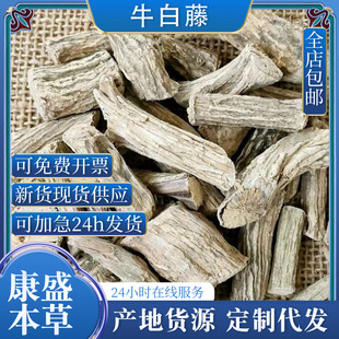 ţ���ٟo��Դ�^ֱ�l�߽�����Ұľ���� �����ٰ��]��؛��ș�Ĵ�ȫ