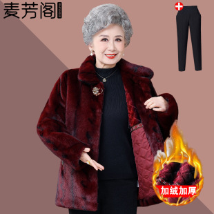 �������˶��b���q����Ů���̶����ӽq�Ӻ�ů����̫̫��Ƥ�ݴ���