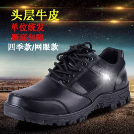 男式雪地靴;户外工装鞋;男式运动单鞋