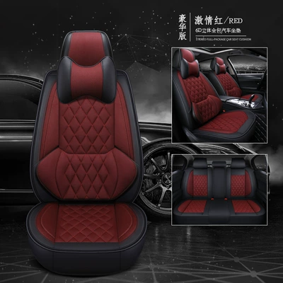 Four-Season Universal Car Seat Cushion – Four Seasons Pad - passion-red-yuanbao-leather-all-inclusive-breathable-mesh
