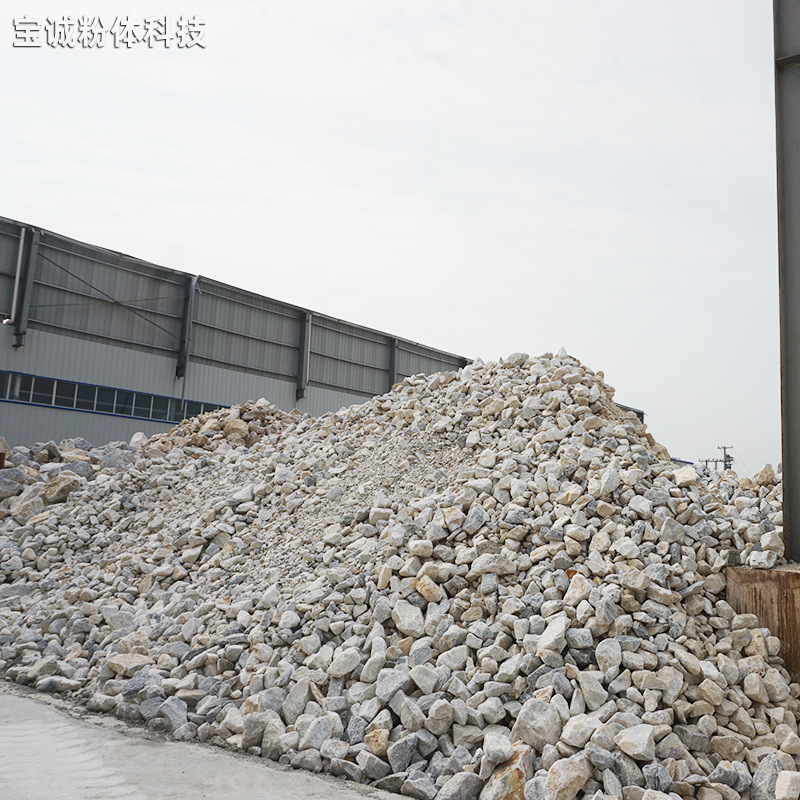 碳酸钙安徽碳酸钙碳酸钙滑石粉500目生产厂家方解石粉