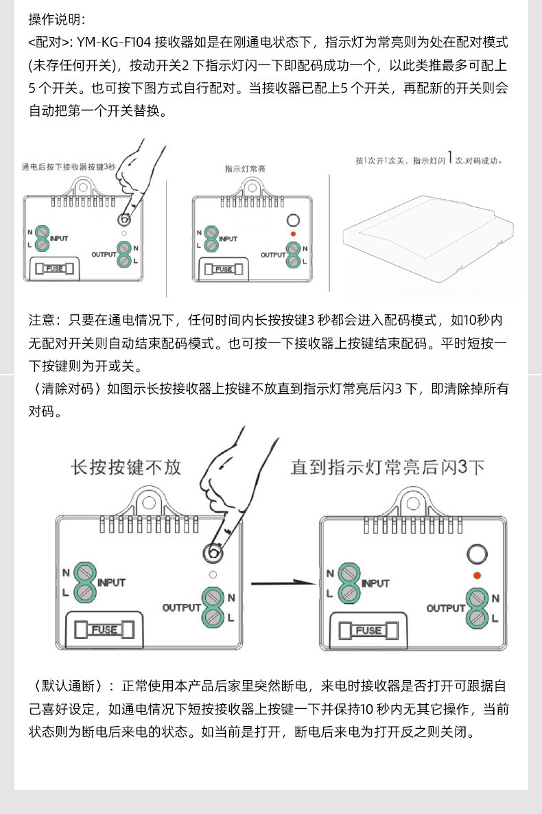 详情_26.jpg