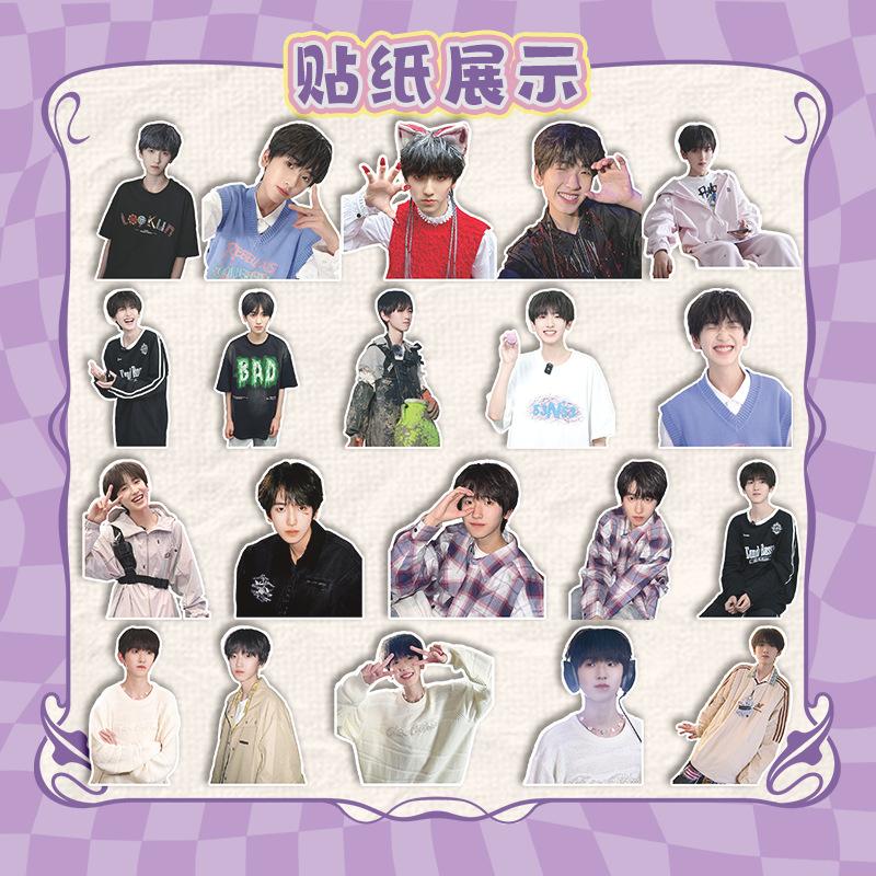 左奇函袋裝貼紙 11x15cm1袋40張 明星周邊防水不乾膠異形手賬貼紙
