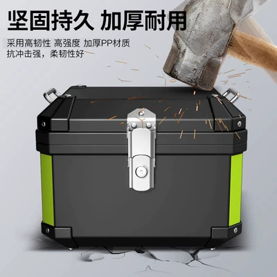 Motorcycle trunk, Large Capacity Trunk Scooter
