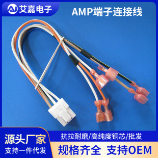 AMP���Ӿ���ĸ���往 ��܇��ˮ���Ӿ��Ȳ��B�Ӿ�AMP��܇���Ӿ���