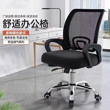 �k�����T��͸������X�ξW�������D�Ε��h�ΌW��������늸���