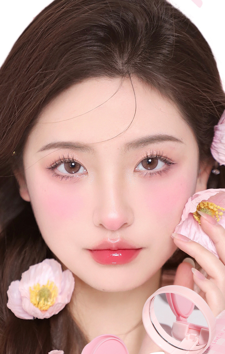 NOVO Pongran Slightly Tipsy Cushion Blush, with a natural contraction and expansion color that is not prone to smudging, is a matte blush for pure and sensual girls undefined