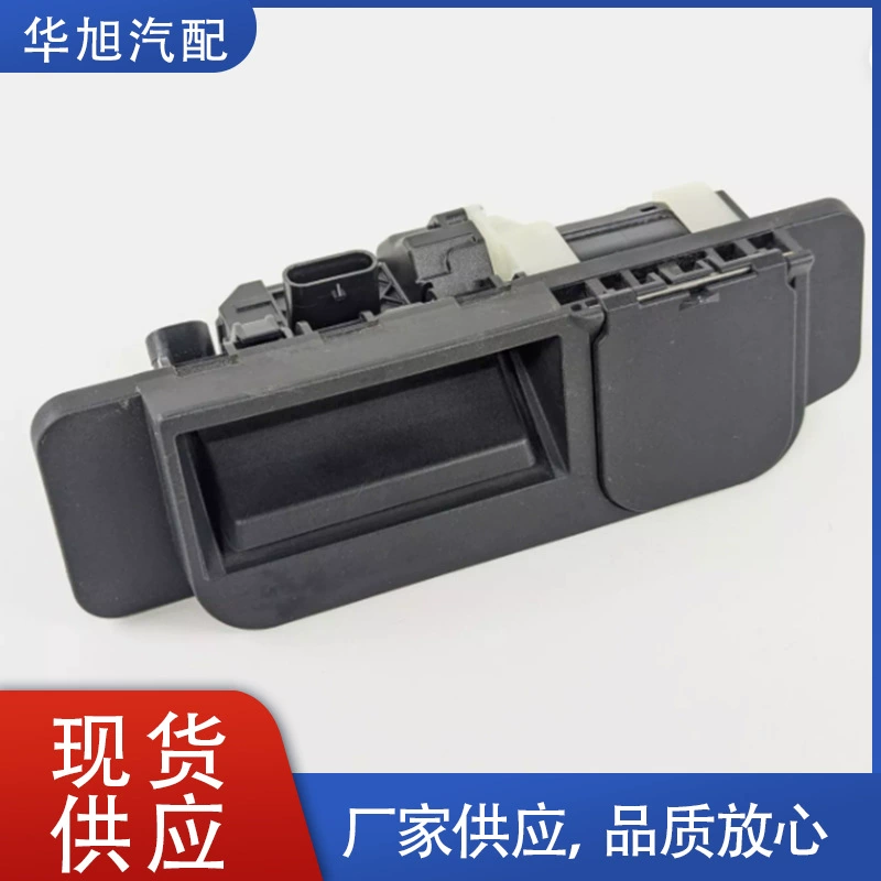 A0997503600 подходит для Mercedes-Benz W222, V222, X222 багажник отпустит кнопочный переключатель