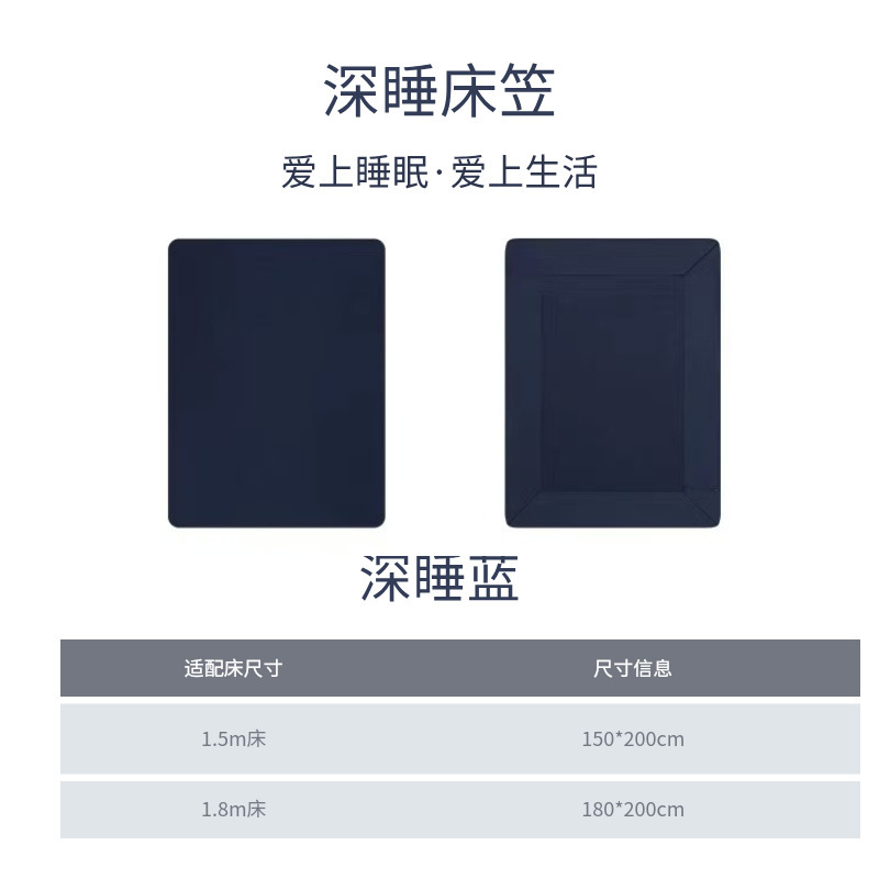 A Duo con el mismo tipo de cama de sueño profundo, una sola cubierta de cama, colchón de protección de cuatro estaciones, colchón de cama moderno y simple.