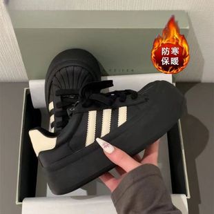 ������ԭ��ؐ���^�@�߼��ޱ�ů��ЬŮ�W���⴩2026�������С��Ь