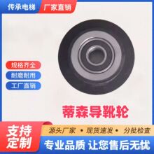 Դ�^�S�ҵ�ɭ��݌�ѥ݆100*34*6204�������I���L݆������