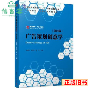 ���֏V��߻�����W���İ�4���������ȼt�͵���W������978730