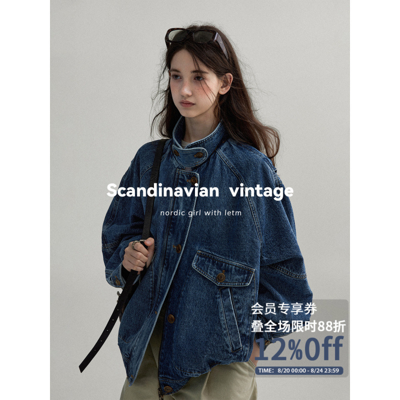 Scandinavian Medieval Style/Washed Denim Texture Flip-Up Collar Contrasting Silhouette Bomber Jacket for Women Scandinavian Medieval Style/Washed Denim Texture Flip-Up Collar Contrasting Silhouette Bomber Jacket for Women