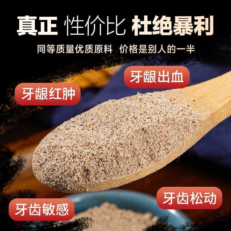 O1CN01j0DkCH23lcXJyxTPw_!!2210