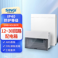 �Ż������՚��_�P��늙�N50��·��©�����b24λ��ȫ���ÿ�����