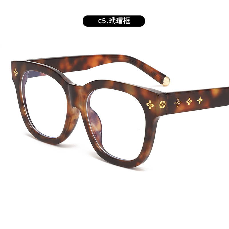 Moda y moda con gafas, marco de gafas, anti-luz azul, modelo de celebridad de Internet, estudiante de cuello blanco, transmisión en vivo simple, marco grande