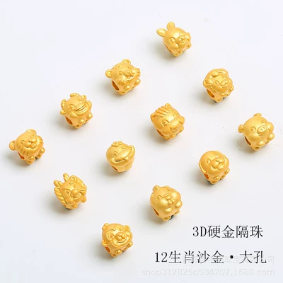 Gold Plated Accessories DIY – Zərgərlik ara hissələri
