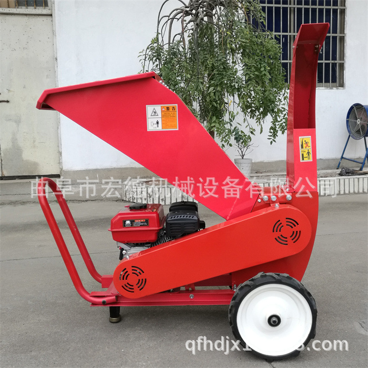 可移动式树枝粉碎机 物业园林用电动柴油 枝条粉碎机