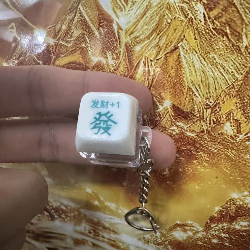 答えてくださいボタンサウンド減圧おもちゃtell me why音声面白いキーホルダー電子発光サウンド|undefined