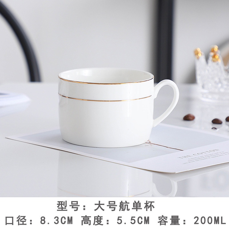 ヨーロッパ式陶磁器コーヒーカップセット小豪華金辺陶磁器ミルクティーカップホテルのアメリカ式コーヒーカップロゴ|undefined