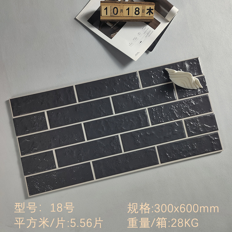 美式地砖300600复古客厅庭院别墅天然外墙背景墙文化砖自建房软瓷|undefined