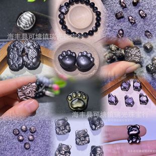 �ؼ���Ȼ���y��ʯ��̼���β�������������^�Ѫ{����diy �������