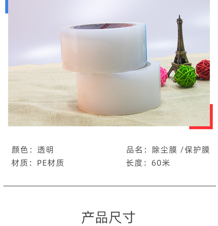 详情_03.jpg