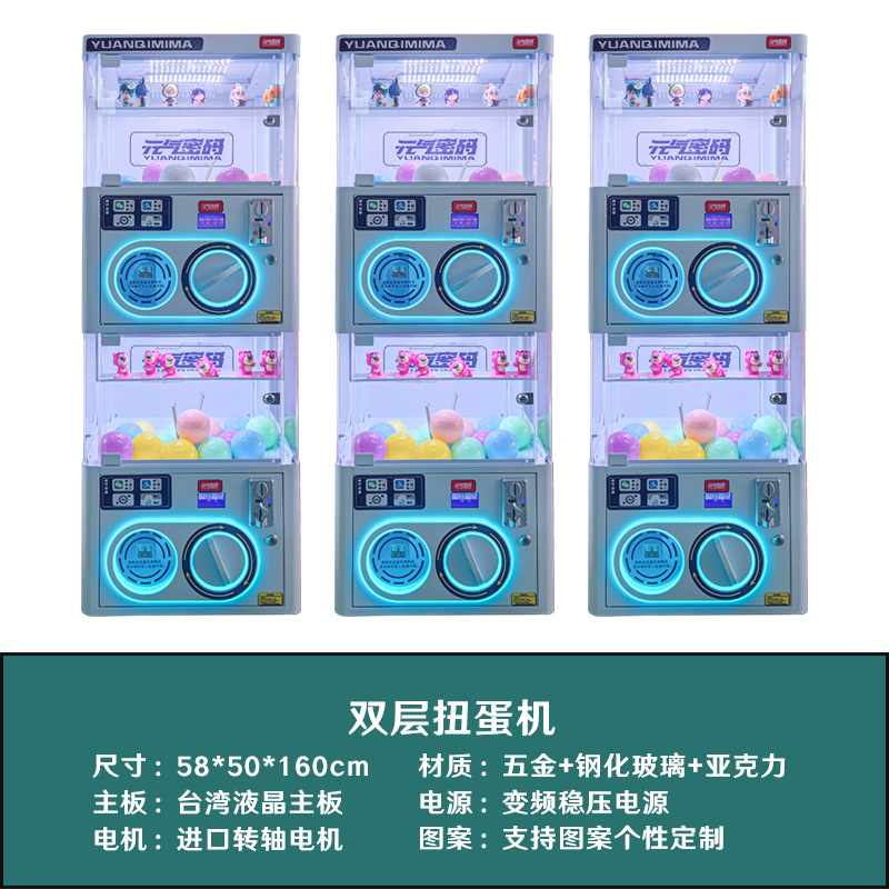 Nuevo tipo de máquina de garras para atrapar bocadillos, casa de regalos, parque temático, máquina de bocadillos para atrapar monedas comerciales, fabricante de máquinas de juego de garras