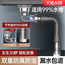 �N��ˮ����ˮ����ˮ��ϴ��؆β۷�����ͨ����ˮ��ȫ��ϴ�������