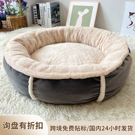 狗狗窝/笼/垫;猫猫窝/笼/垫;狗狗玩具