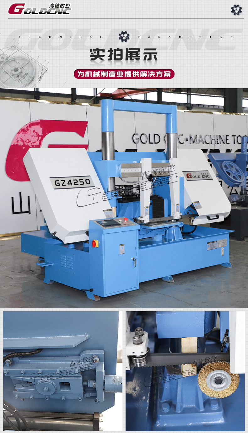 O1CN01bvYpQe2LfoVN9OZNi_!!2573679720-0-cib.jpg?__r__=1688026704696