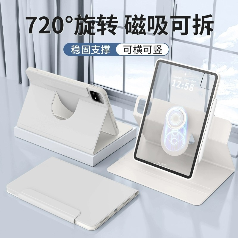 vivo Pad SE タブレット保護カバー磁気 vivopad5pro 分割回転ペンスロットなし 6PRO ケースに適しています。|undefined