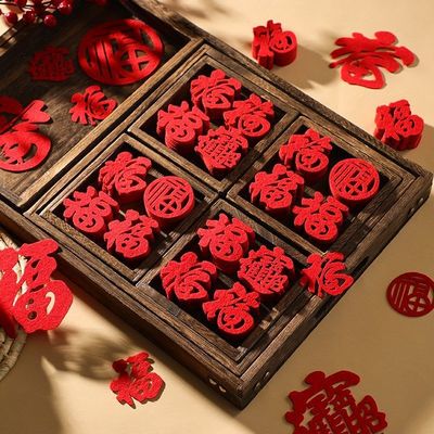 new year Blessing Housewarming Blessing Sticker New home Move House new year Grilles paste