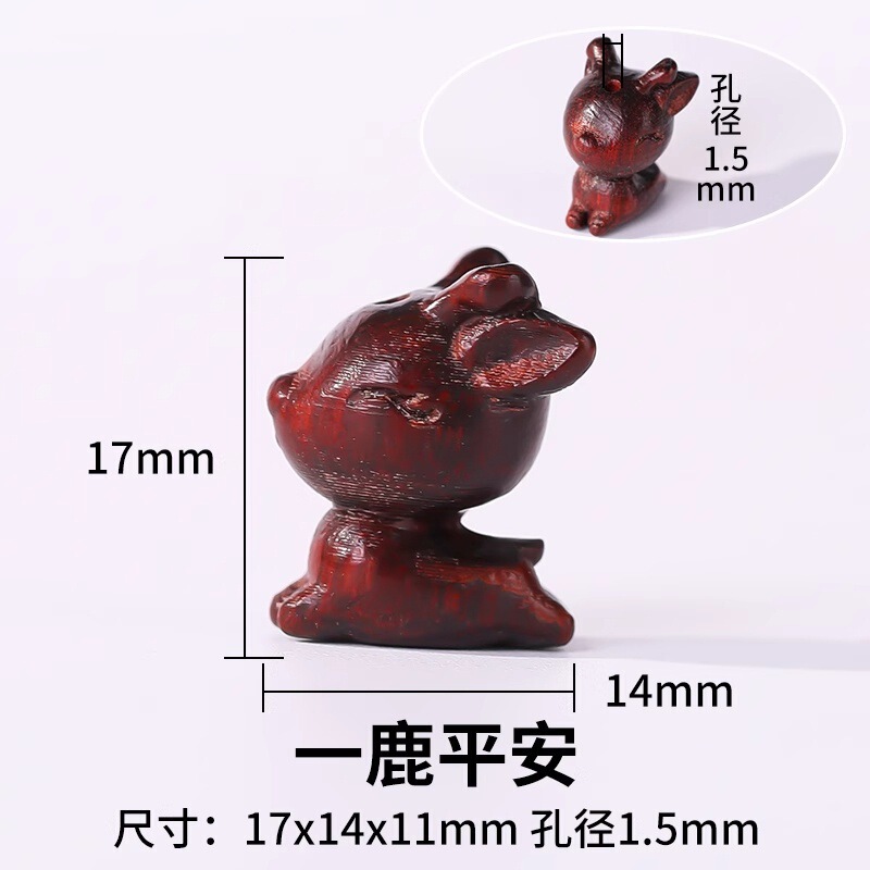 天然金白檀ルースビーズ DIY ビーズブレスレットビーズアクセサリー仏ビーズロザリオ白檀ルースビーズ|undefined