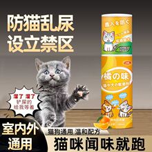 �؈������؈�y���ϴ���������ζ��ֹ؈��ץ�����s������^���F��