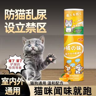 �؈������؈�y���ϴ���������ζ��ֹ؈��ץ�����s������^���F��