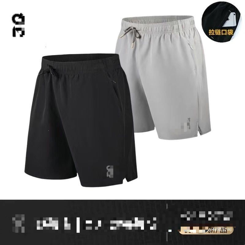 Cross-Border Popular Item: Ang P Men's Sports Shorts, Summer Quick-Dry Breathable Loose-Fitting Five-Point Shorts for Running and Fitness, Thin Long Pants Cross-Border Popular Item: Ang P Men's Sports Shorts, Summer Quick-Dry Breathable Loose-Fitting Five-Point Shorts for Running and Fitness, Thin Long Pants