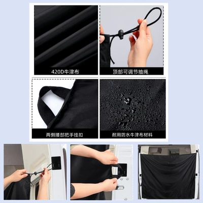 Car curtains sunshade curtain car front and rear