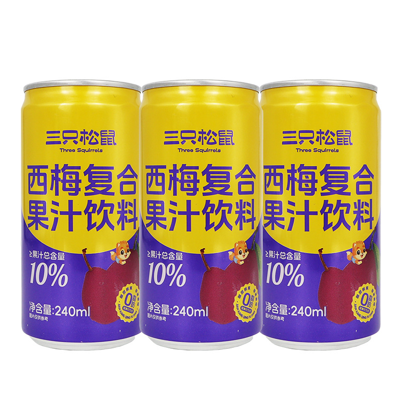 三只松鼠西梅汁240ml复合果汁饮料苹果汁0脂肪瓶装包邮