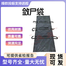 ���������(վ)�������Ĕ��ƴ�PVC�Ӻ���ƴ�U������b�ƴ�