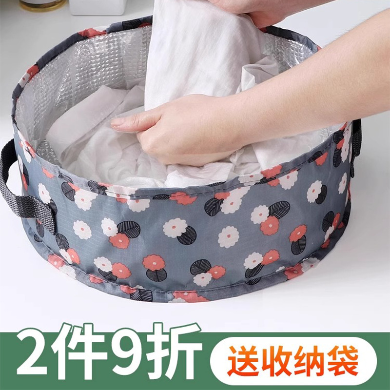 便携式可折叠宿舍水盆旅行泡脚袋洗衣盆洗脸盆家用酒店洗衣神器|undefined