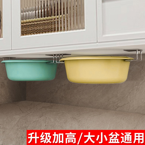 Bathroom rack washbasin storage shelf bathroom punch-free wall-mounted toilet basin hook artifact