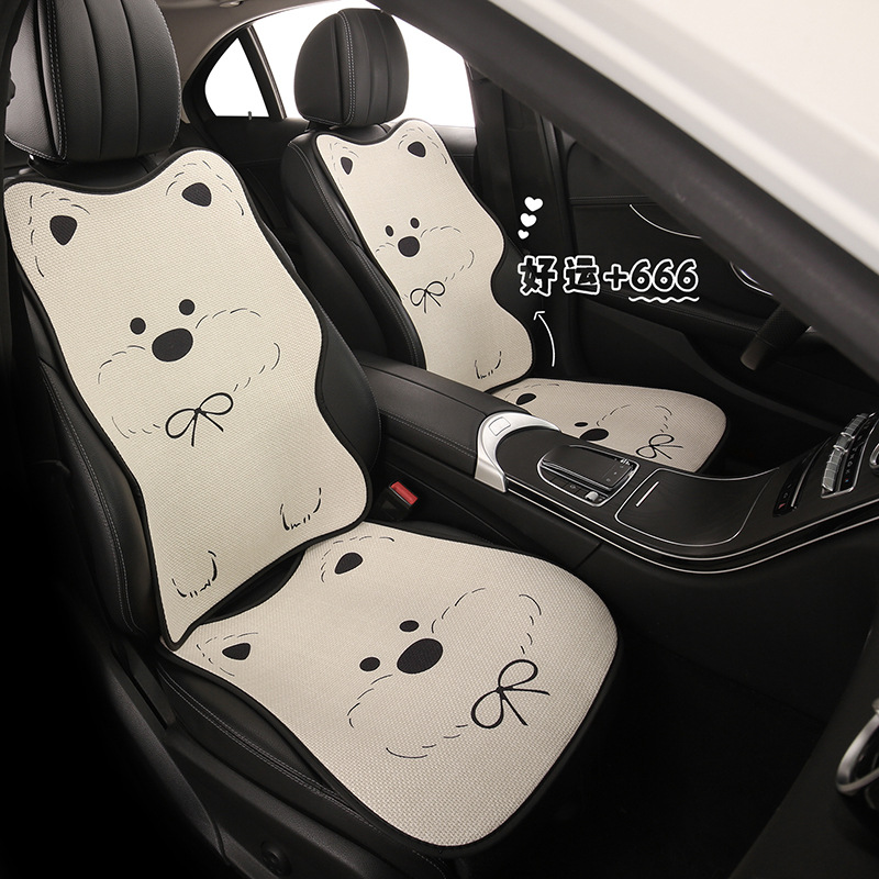 西高地小狗卡通可爱四季汽车坐垫适用于名爵MG4 MG6 MG7 MG5 ES5