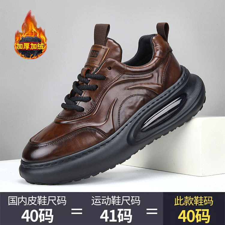 브라운 플러스 벨벳