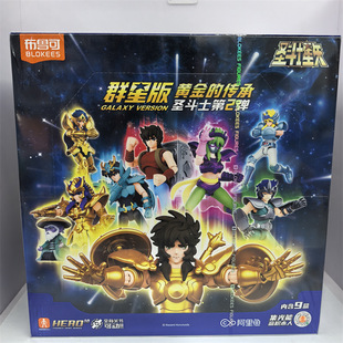 �����ɷeľ��Ⱥ�ǰ��}��ʿ�ڶ����S��Ă����}��ʿ��ʸƴ�b���