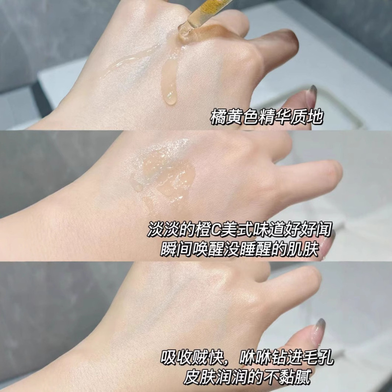 Dr. Aier Shake Up 精製ダブルエキス若返りエッセンスオイル 30g ヒアルロン酸保湿、透明感、引き締め、安定性維持、修復|undefined